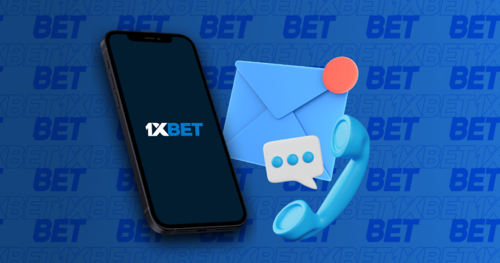 Поддержка 1xBet