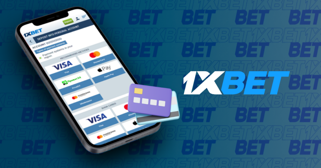 1xBet Как сделать депозит
