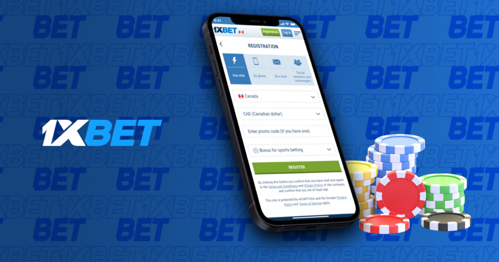 1xBet Руководство по регистрации